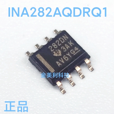 INA282AQDRQ1  INA282 进口原装 汽车级电流和电力监控器、调节器