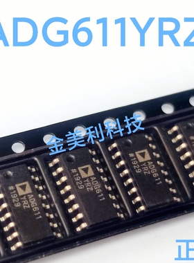 ADG611   ADG611YRZ 全新原装 模拟开关与多路复用器 封装SOIC-16