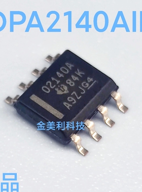 OPA2140  OPA2140A   OPA2140AID 全新进口原装  封装SOIC-8