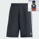 Adidas三叶草男子梭织短裤 IW3645 简约宽松透气运动休闲五分裤
