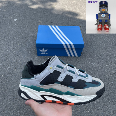 Adidas/阿迪达斯 三叶草男女 透气耐磨运动休闲鞋 ID4086