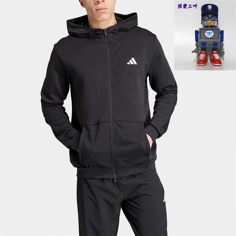 Adidas/阿迪达斯 男士 简约百搭户外运动健身连帽休闲外套 IT4308,运动服/休闲服装,运动茄克/外套,淘宝优惠券,粉丝福利购,淘宝优惠卷