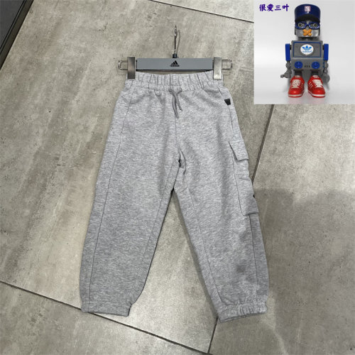 Adidas/阿迪达斯 小童户外 休闲经典针织长裤 JC9755
