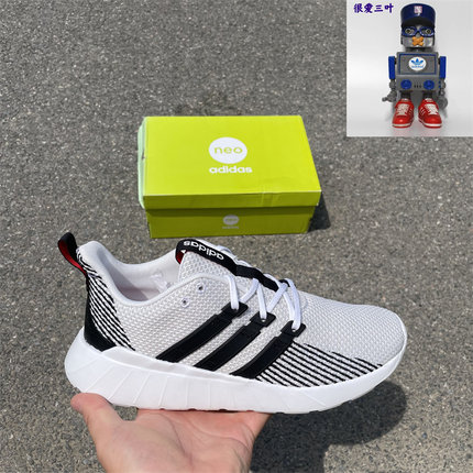 Adidas/阿迪达斯neo QUESTAR FLOW男女同款运动休闲鞋 F36241
