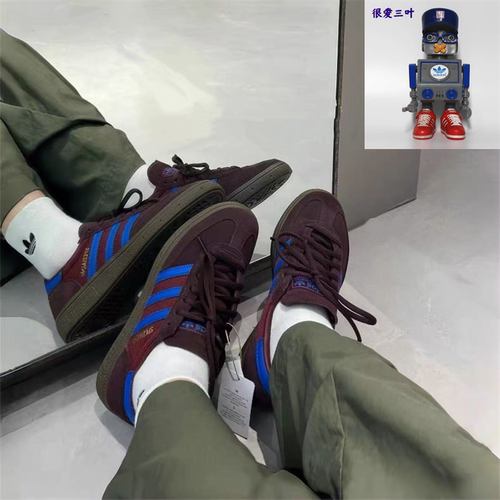Adidas/阿迪达斯 Handball Spezia男女同款休闲低帮板鞋 IF9530