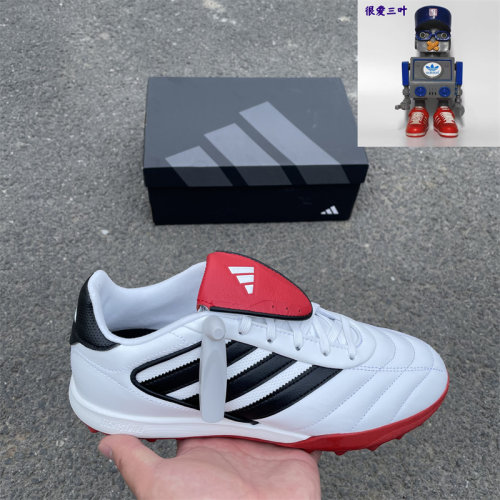 Adidas/阿迪达斯 COPA GLORO2男士运动训练足球鞋 IH8268
