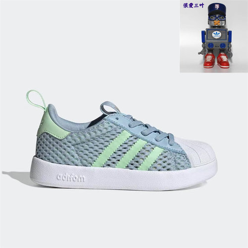 Adidas/阿迪达斯 三叶草 小童经典透气运动休闲贝壳头板鞋 JH7470