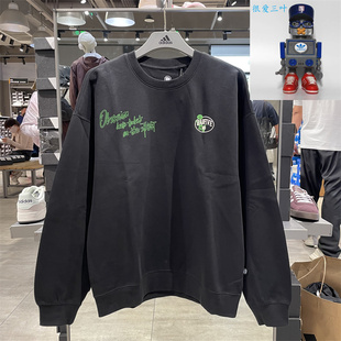 Lining/李宁BADFIVE男女同款时尚宽松套头卫衣 AWDT463-1