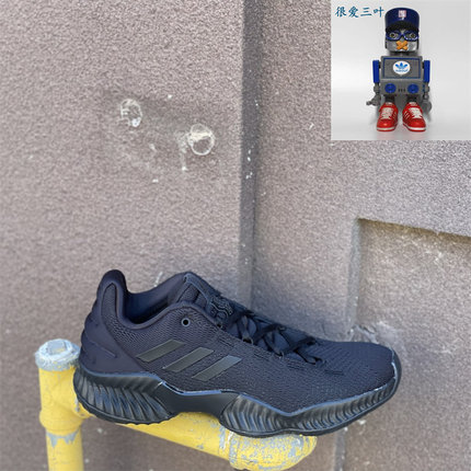 Adidas 阿迪达斯 Pro Bounce 男款缓震防滑耐磨实战篮球鞋 FW0905