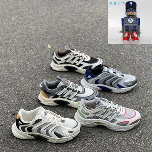 IF6725 阿迪達斯清風男子網面運動鞋 IF6721 ID4018 ID4015 IF6733