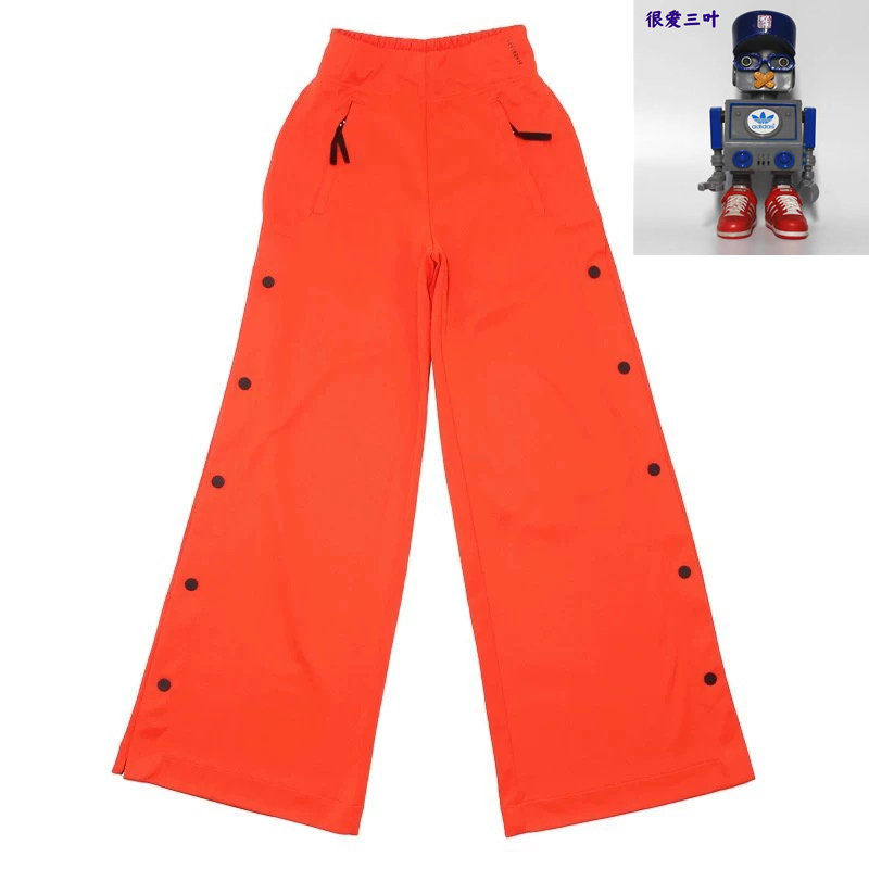 Adidas/阿迪达斯女子运动宽松侧开口排扣裤阔腿裤喇叭裤子GH7363,运动服/休闲服装,运动中长裤／短裤,淘宝优惠券,粉丝福利购,淘宝优惠卷