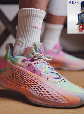 Adidas阿迪达斯 AE LOW爱德华兹1代男款运动缓震篮球鞋 JR3915