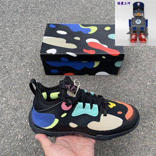 Adidas/阿迪达斯男子Harden Stepback 5减震运动休闲篮球鞋FZ1070