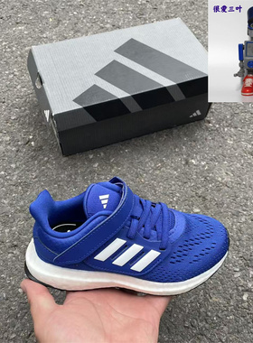 Adidas/阿迪达斯 PUREBOOST 小童网面透气缓震运动鞋 ID8490