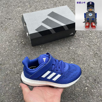 Adidas/阿迪达斯 PUREBOOST 小童网面透气缓震运动鞋 ID8490
