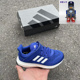 Adidas ID8490 小童网面透气缓震运动鞋 阿迪达斯 PUREBOOST