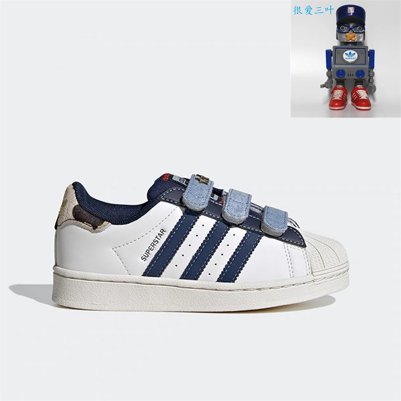 Adidas三叶草 童鞋SUPERSTAR牛仔拼接贝壳头儿童板鞋 IH3290