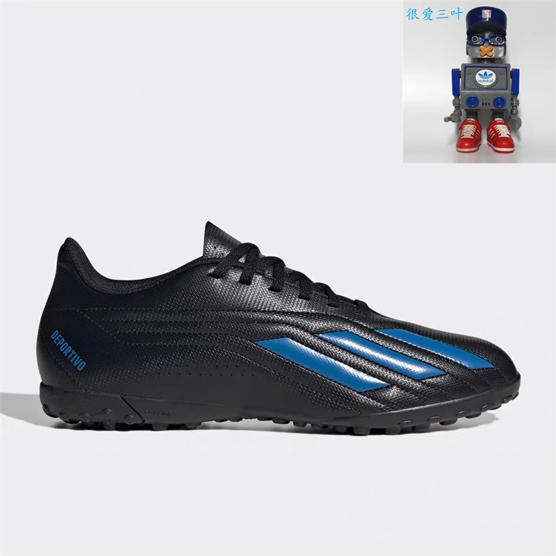 Adidas/阿迪达斯Deportivo II基础款TF碎钉足球鞋成人男款 HP2519