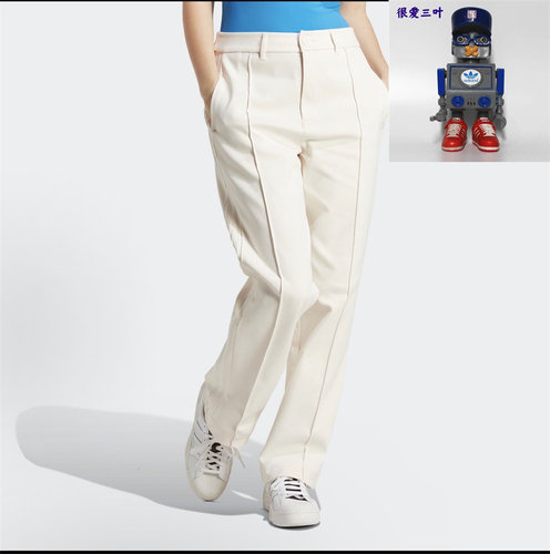 Adidas/阿迪达斯 女款纯色直筒宽松休闲运动裤 IB5800