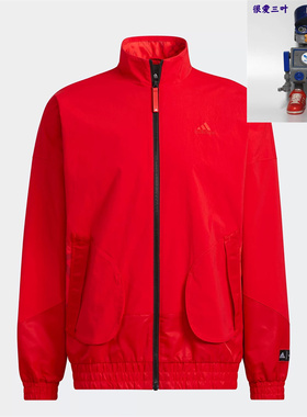 Adidas/阿迪达斯男子冬季红色运动休闲加绒保暖外套 HZ3039