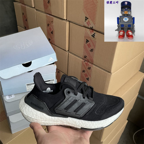 Adidas阿迪达斯UItra Boost22男子缓震防滑耐磨低帮跑步鞋 GX3062