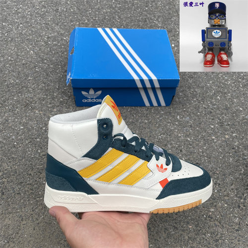 Adidas/阿迪达斯 三叶草DROP STEP SE男女同款高帮休闲板鞋FZ5703