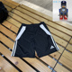 大童足球运动短裤 Adidas IR9368 SHO 阿迪达斯 TIRO24