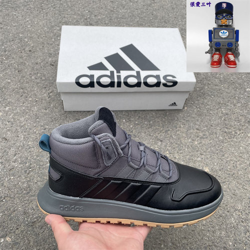 Adidas/阿迪达斯男鞋NEO FUSION 中帮保暖加棉休闲鞋运动鞋EE9706