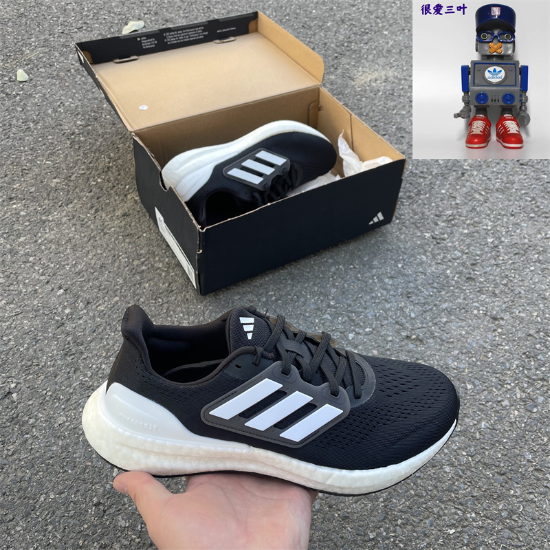 Adidas阿迪达斯PUREBOOST23 爆米花低帮运动网面透气跑步鞋IF4839