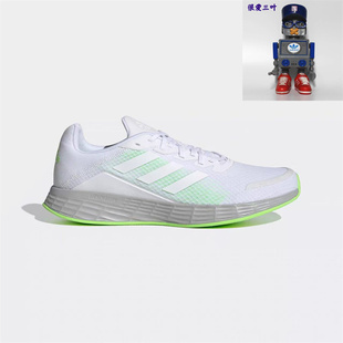 Adidas/阿迪达斯  DURAMO SL 舒适运动休闲低帮减震跑步鞋 H04625