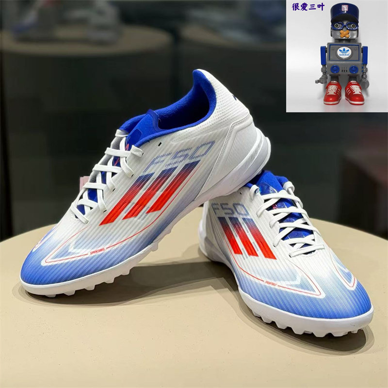 Adidas阿迪达斯 F50 LEAGUE TF胶质碎钉中端运动足球鞋 IF1343