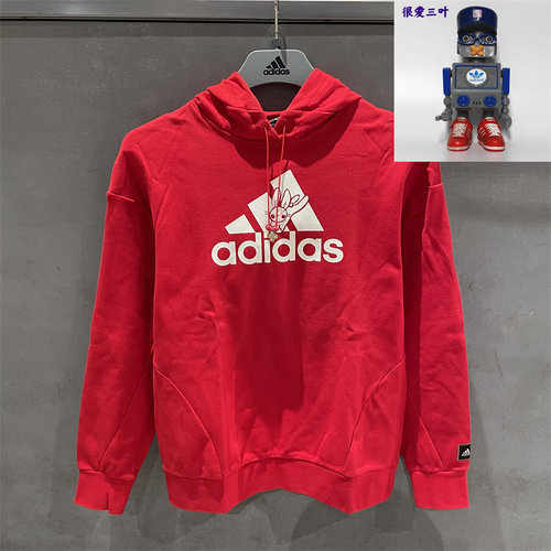 Adidas/阿迪达斯 女子休闲运动保暖连帽卫衣 HZ2993