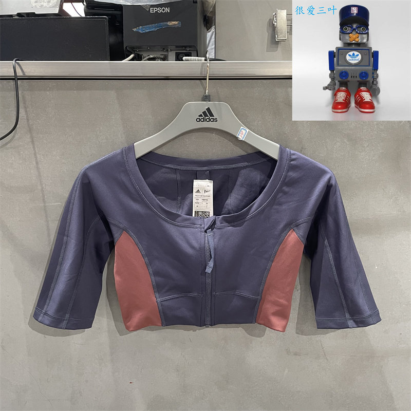 Adidas/阿迪达斯 女装运动休闲舒适拉链开衫短袖  HD9544,运动服/休闲服装,运动T恤,淘宝优惠券,粉丝福利购,淘宝优惠卷