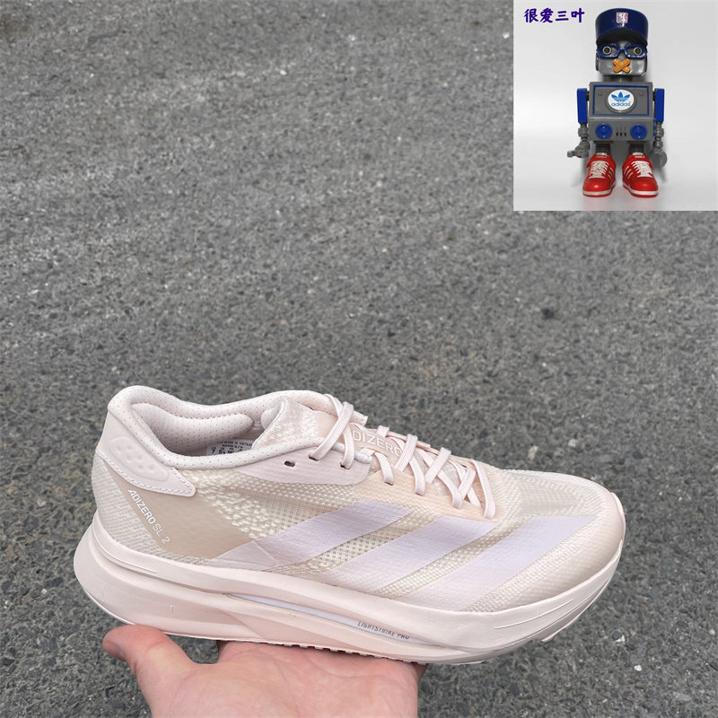 阿迪达斯运动跑步鞋JI2991 JR4793 IF9391 ID6164 JR5846 ID3595