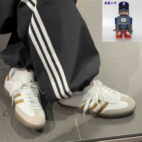 Adidas/阿迪达斯 男女经典运动鞋小白鞋德训鞋[T头鞋」JH8796