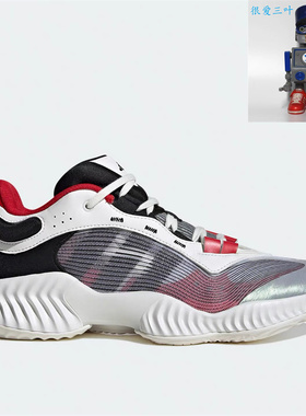 Adidas/阿迪达斯PRO VENTILATE LOW男子款团队款实战篮球鞋JH5837