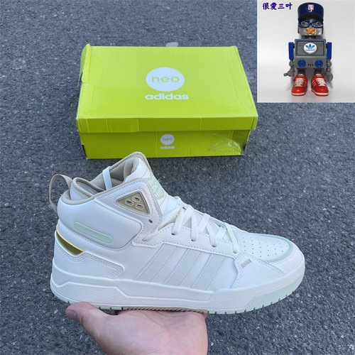 Adidas/阿迪达斯 NEO 100DB MID SHOES男女休闲高帮板鞋 HQ4556