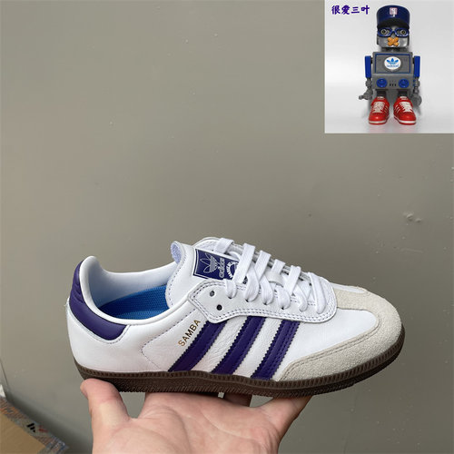 Adidas/阿迪达斯 三叶草 男女同款 经典休闲运动轻便板鞋 IE6613