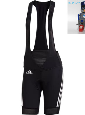 Adidas阿迪达斯女裤新款运动裤透气休闲骑行背带紧身短裤女GK6157