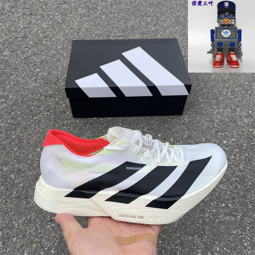 Adidas/阿迪达斯 Pro4男子防滑缓震专业竞速马拉松跑步鞋 JR1094