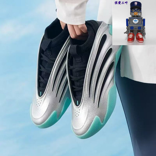 Adidas阿迪达斯 男女 哈登HARDEN VOLUME 9运动训练篮球鞋 JS1028