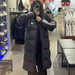 Adidas 阿迪达斯 男女同款黑色长款休闲羽绒服保暖防风 JG3840
