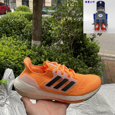 Adidas/阿迪达斯 男子 低帮舒适运动休闲跑步鞋 HR1029