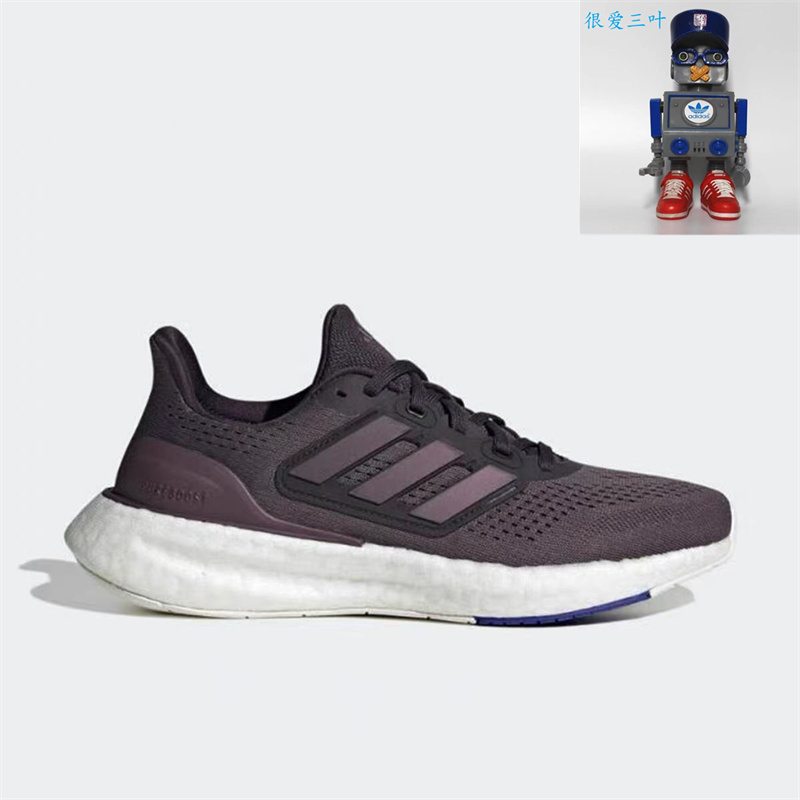 Adidas/阿迪达斯 PUREBOOST 23 W女子款休闲运动跑步鞋 IF1541