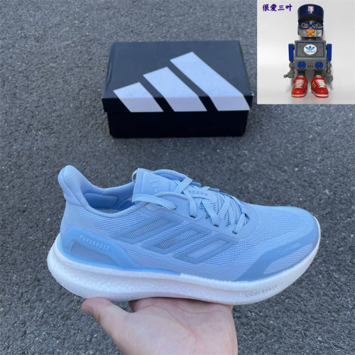 Adidas/阿迪达斯 PUREBOOST 5男女同款缓震运动耐磨跑步鞋 JS5065