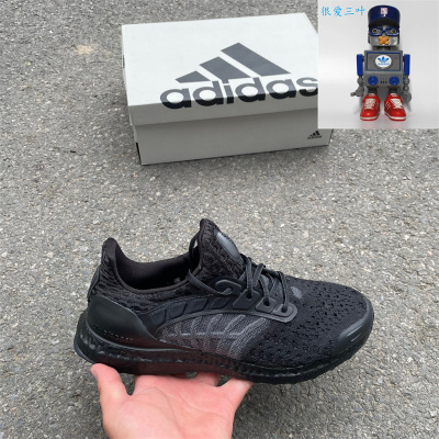 阿迪达斯 ULTRABOOST 男运动休闲减震跑步鞋GY1975  JQ4773