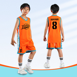 桔色篮球衣男生套装女童定制夏季中小学生篮球运动训练服比赛球衣