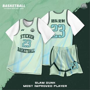 女生篮球服套装定制假两件短袖班级男比赛训练团队服学生球衣订制
