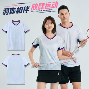 羽毛球服套装男女款透气短袖上衣乒乓球排球网球训练比赛队服