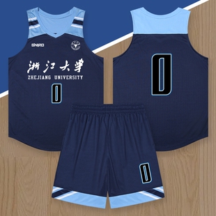 美式篮球服套装男队服定制速干训练比赛球衣大码企事业单位订做潮